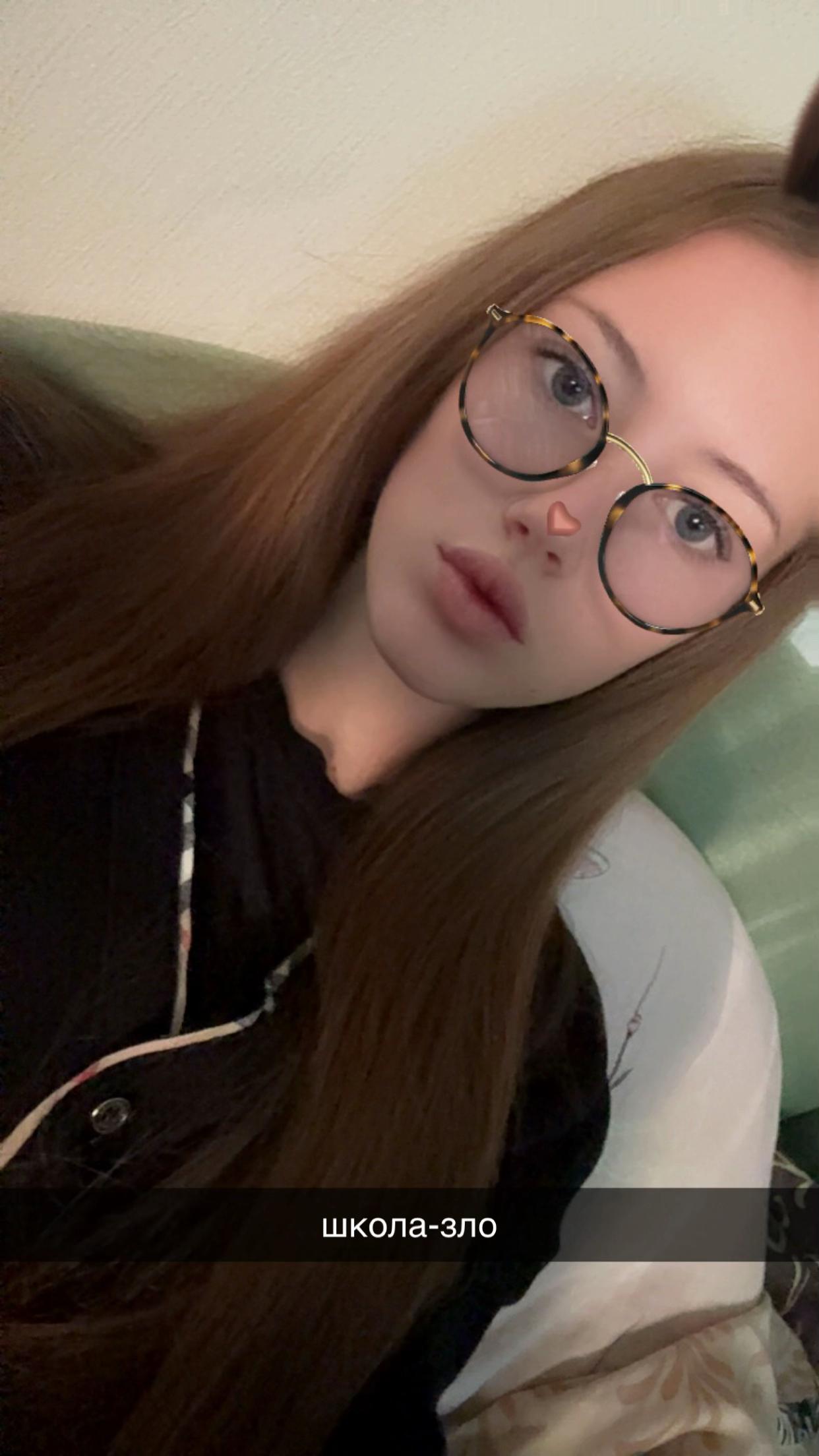 @эва