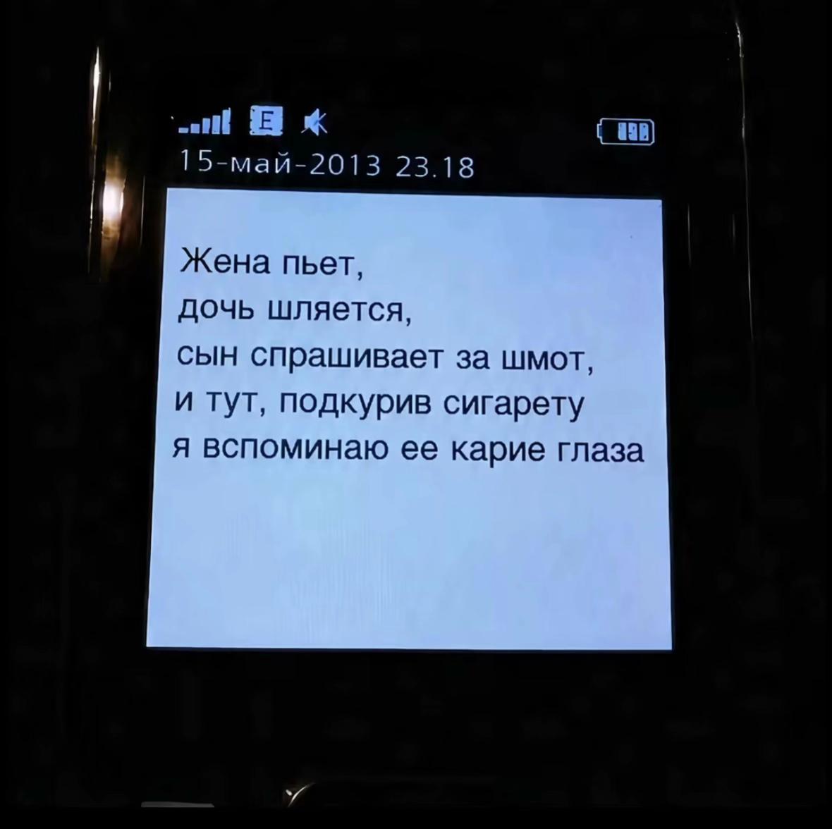 @ксенька