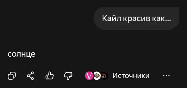 @.⌗Эᴩиᴋᴏvнᴀ˙.ᬊ٭⊰🧬⊱⊹ᵕ̈