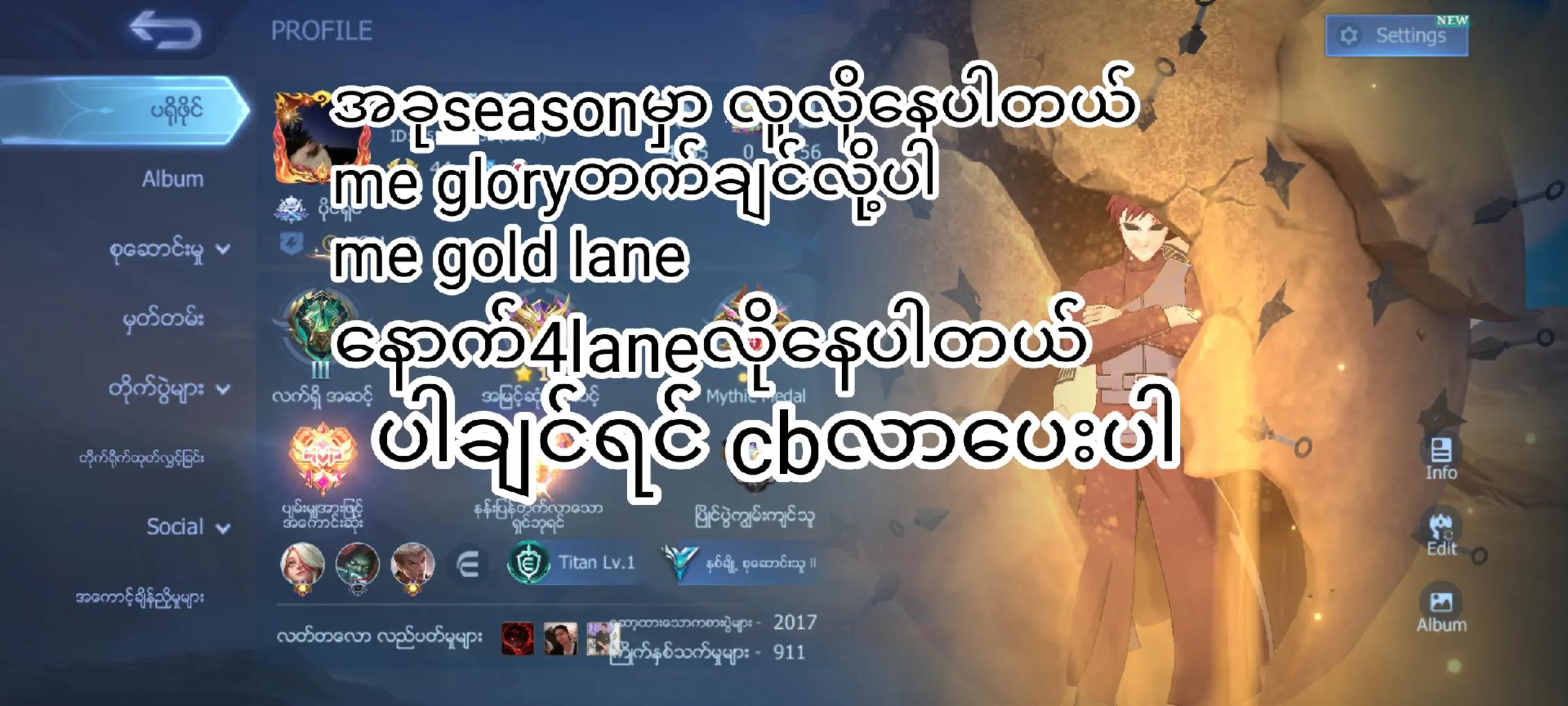 @collector kito