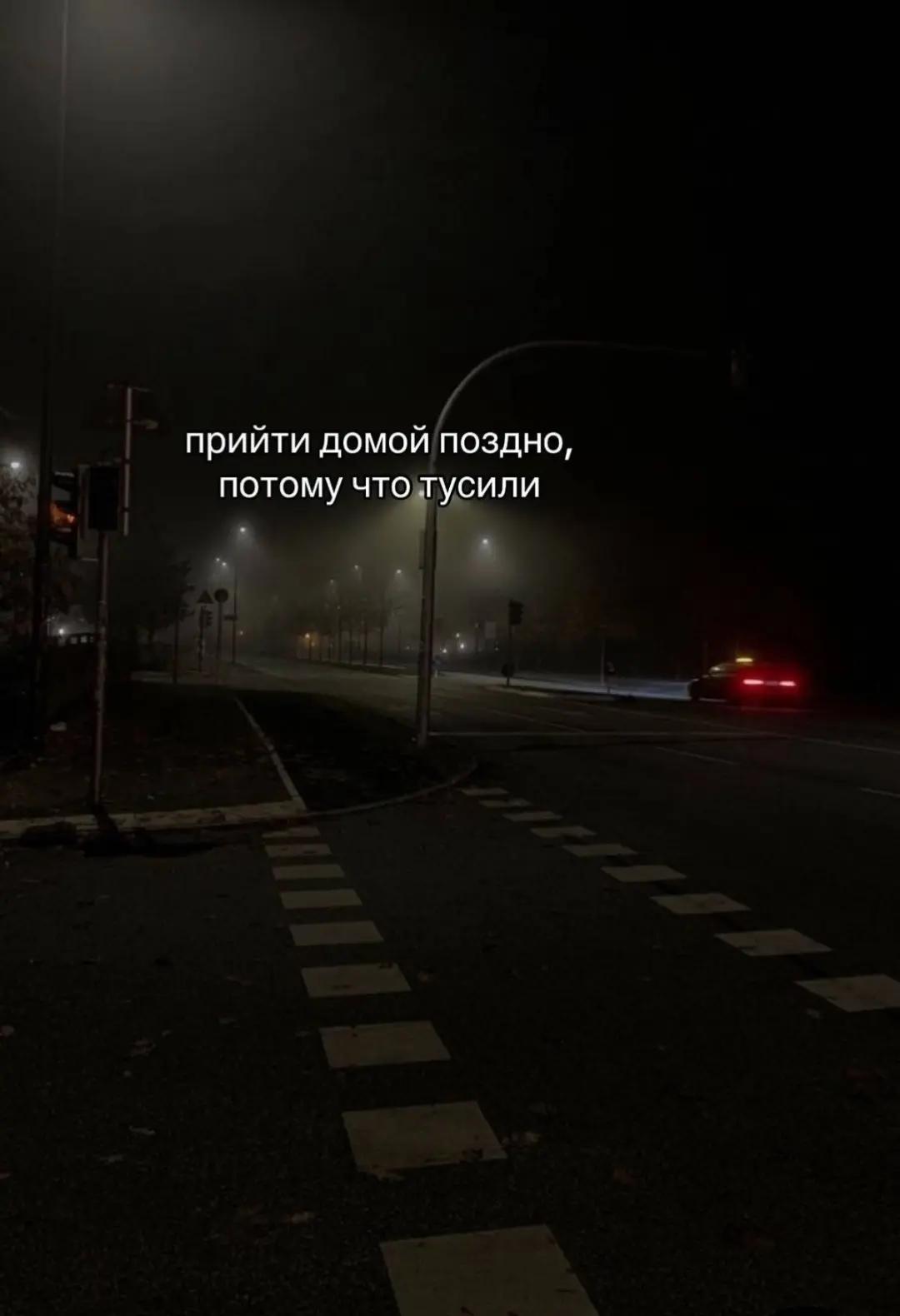 @Ivanus
