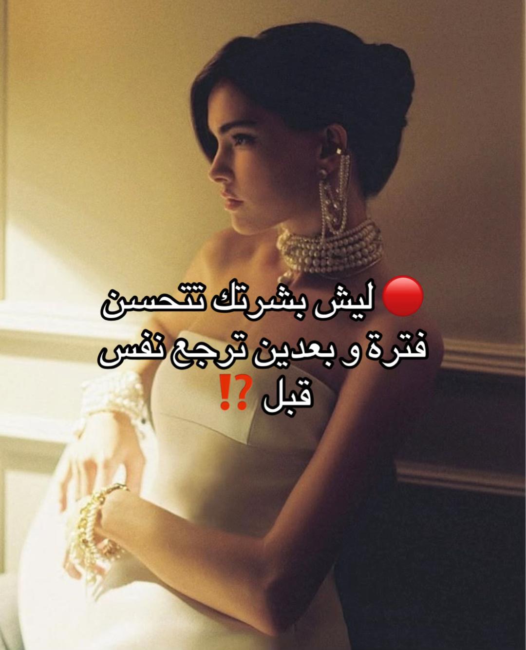 @جَمال