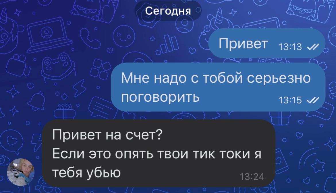 @PUBG_Dikarka