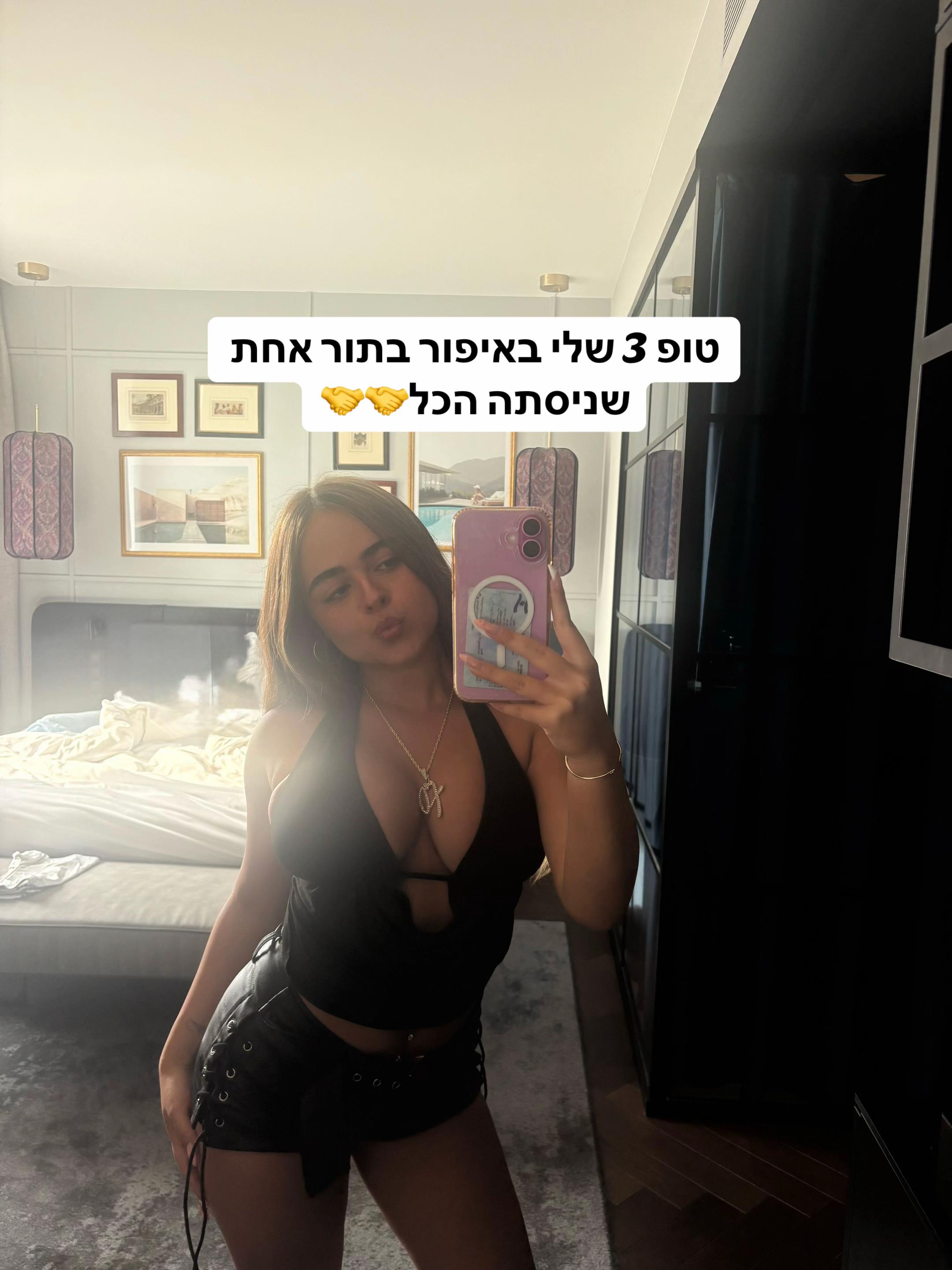 @W