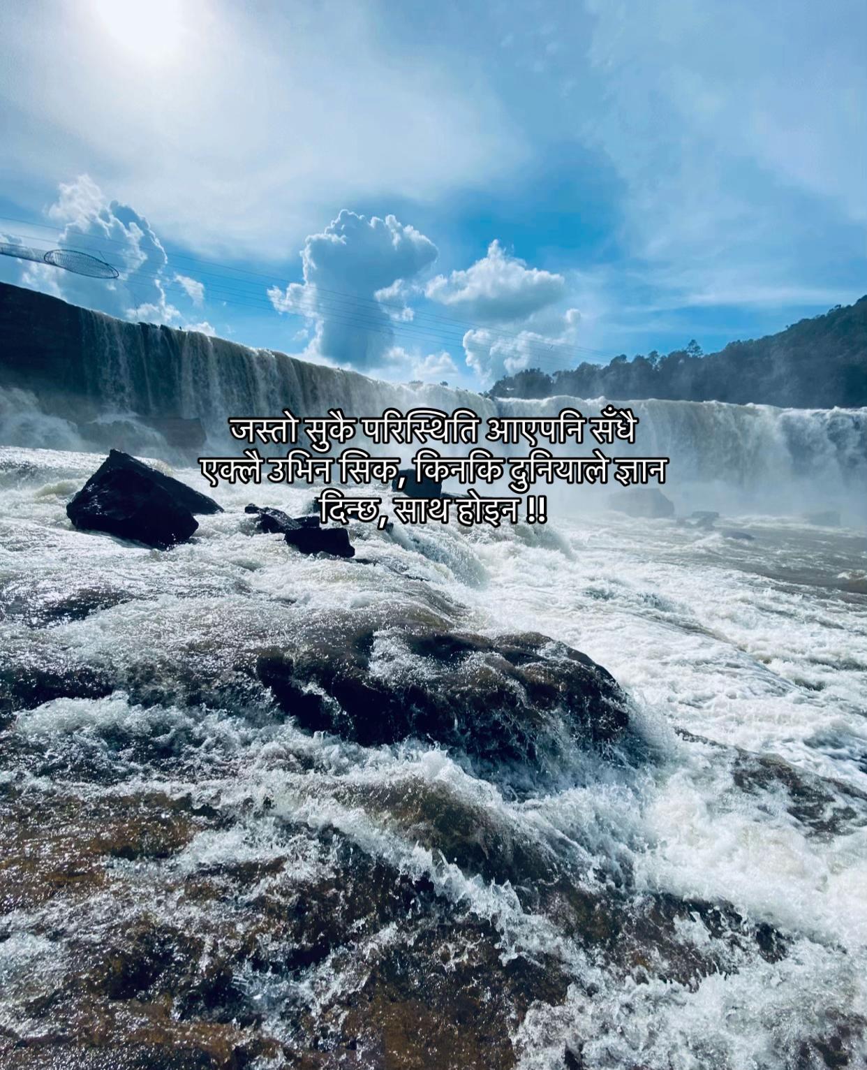 @ 