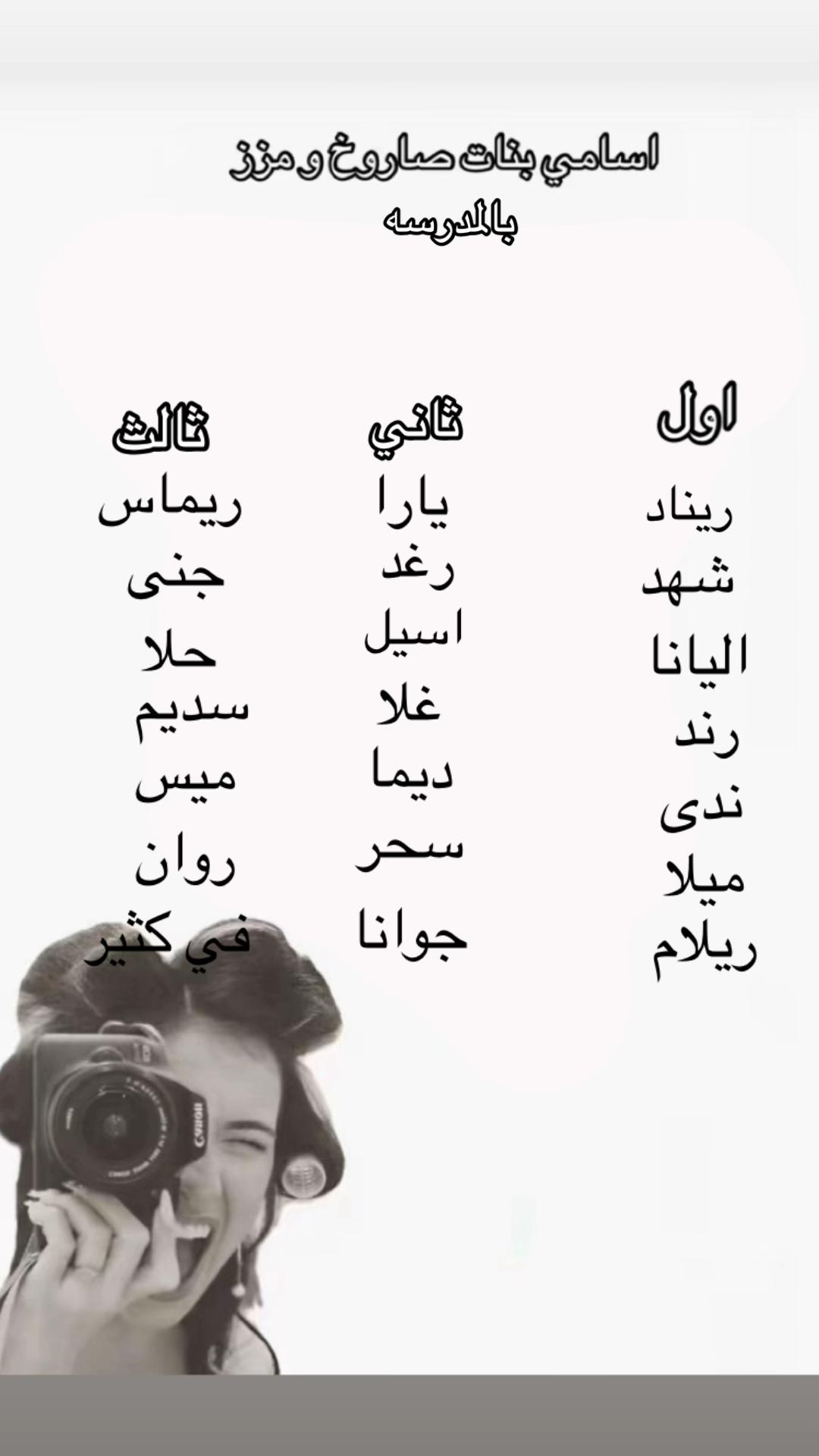@so379048