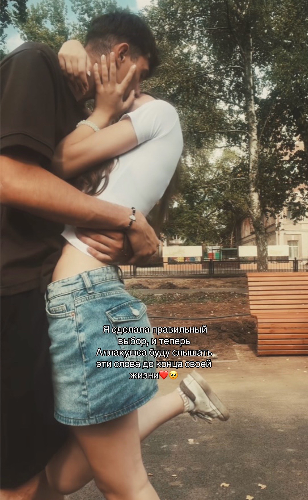 @tatarka_07🌺