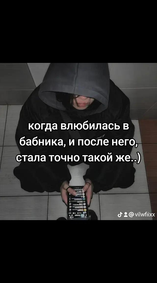 @милки вэй