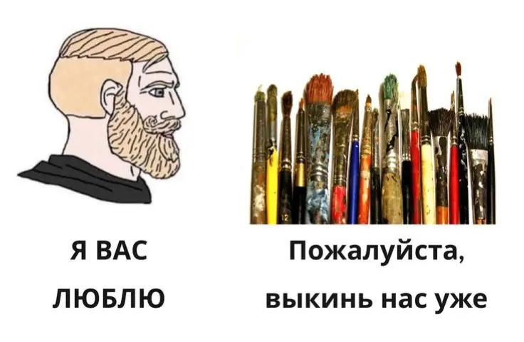 @TROCHANTER