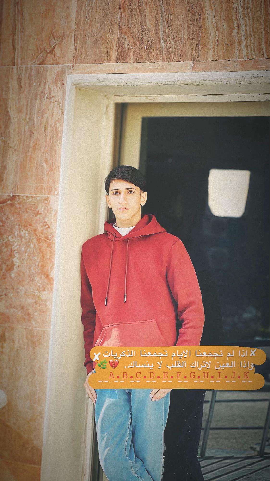 @بايسن🔥✔️