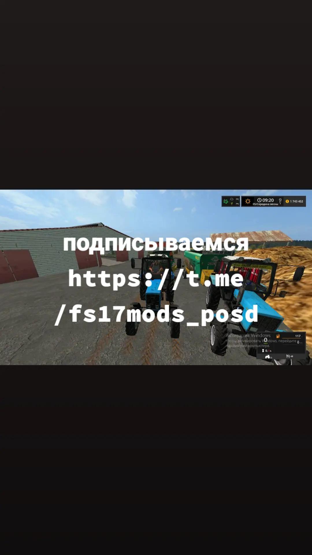 @Паша