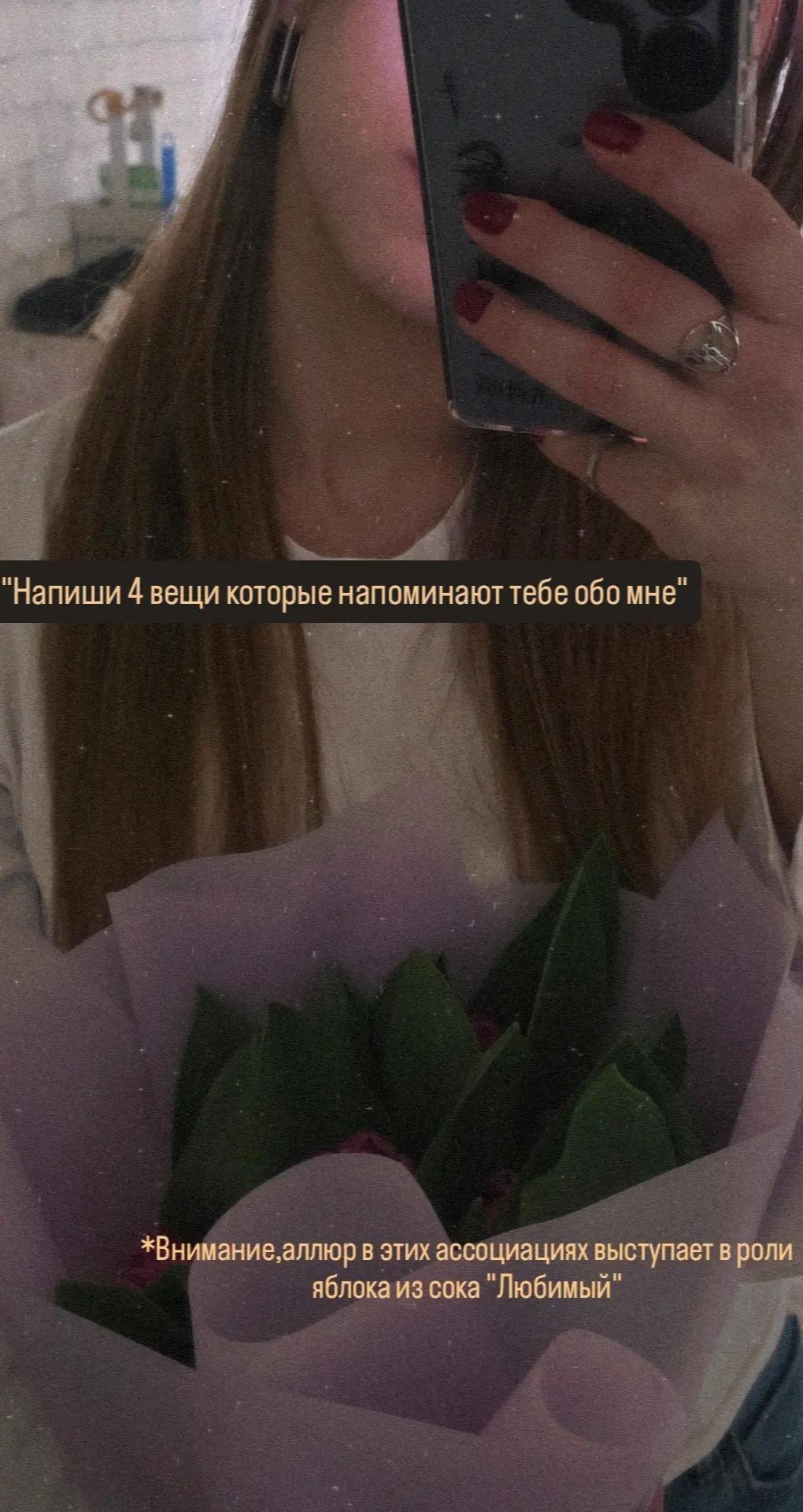 @бешеный.