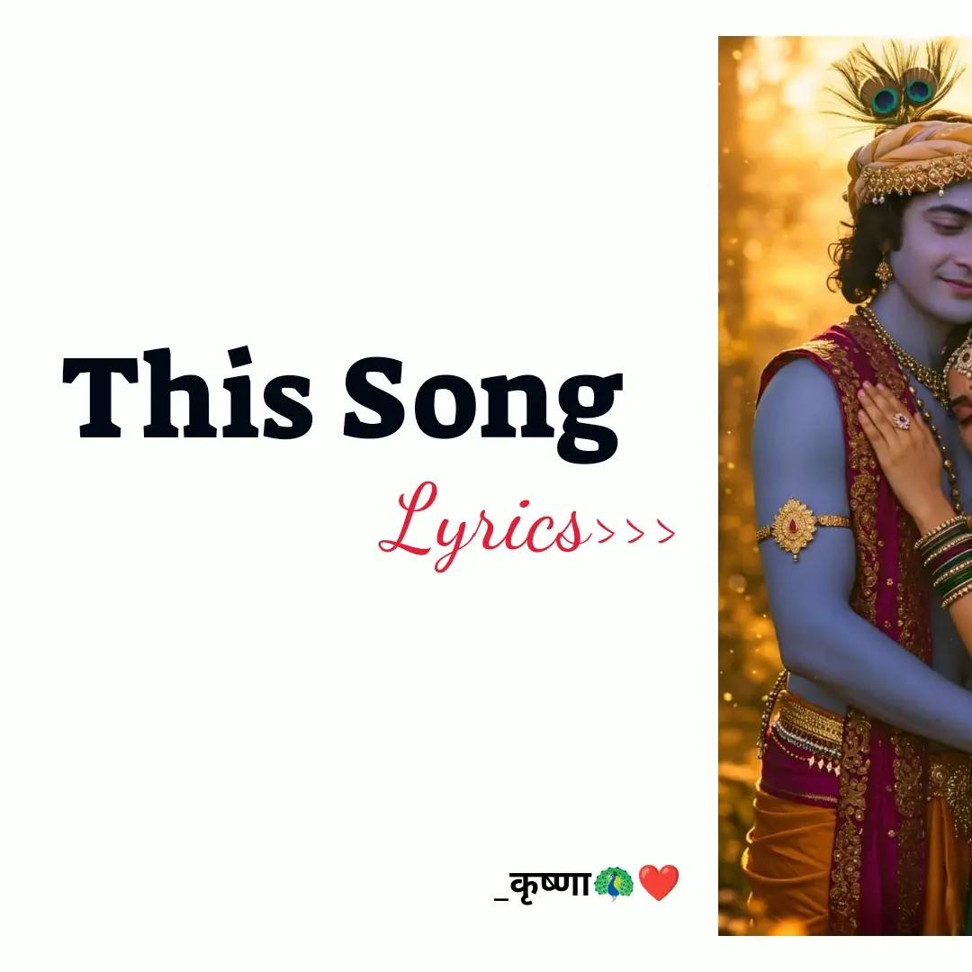 @राधेराधे ❤️🦋😊