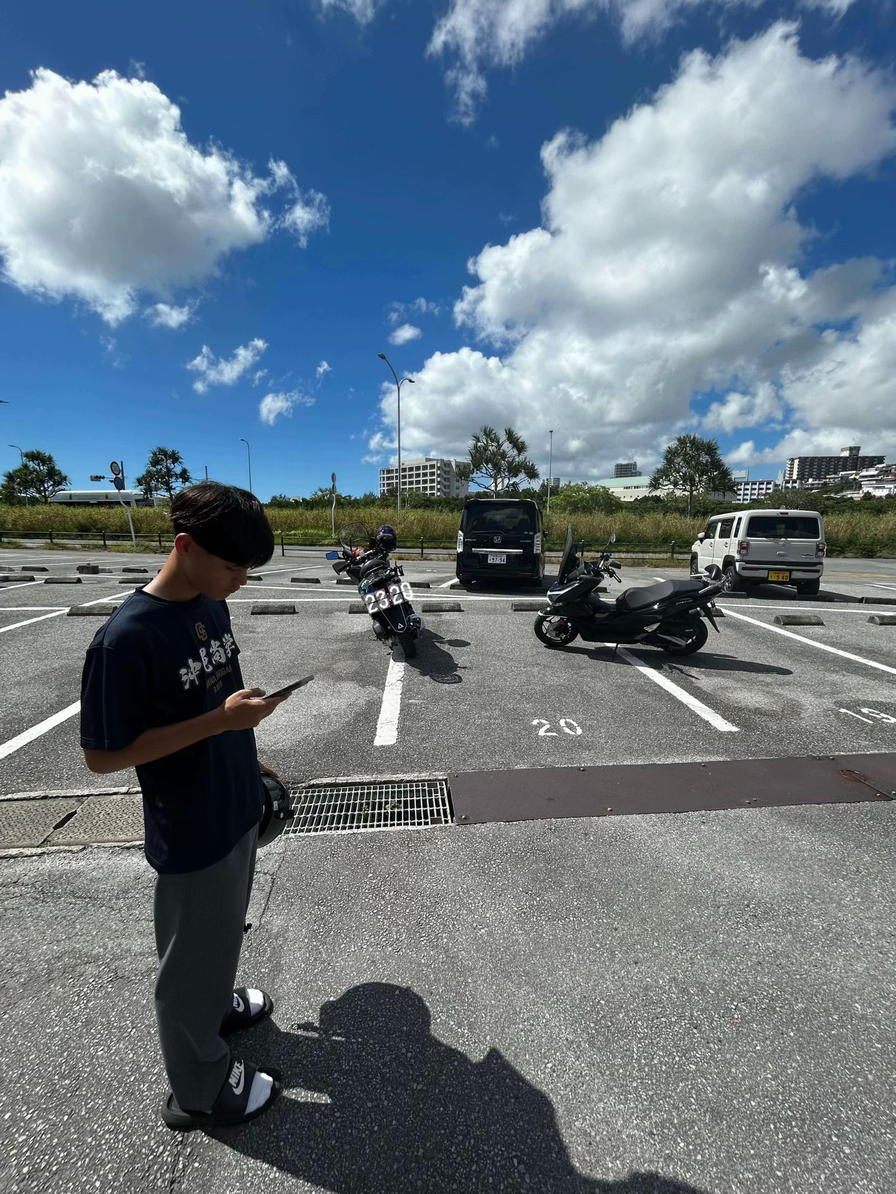 @松2
