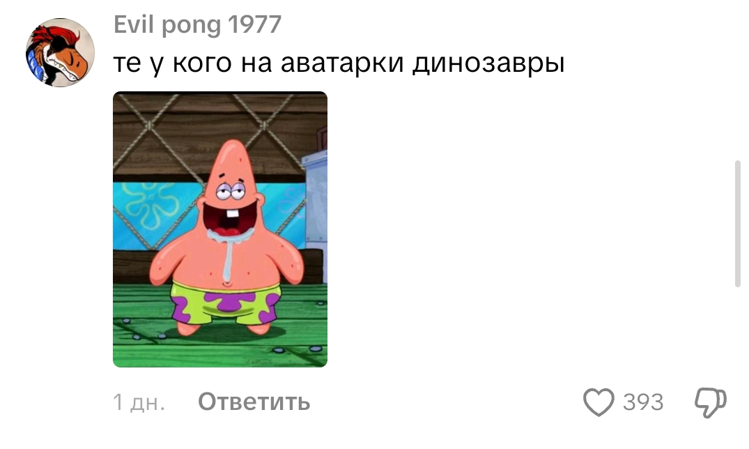 @Robik_4224