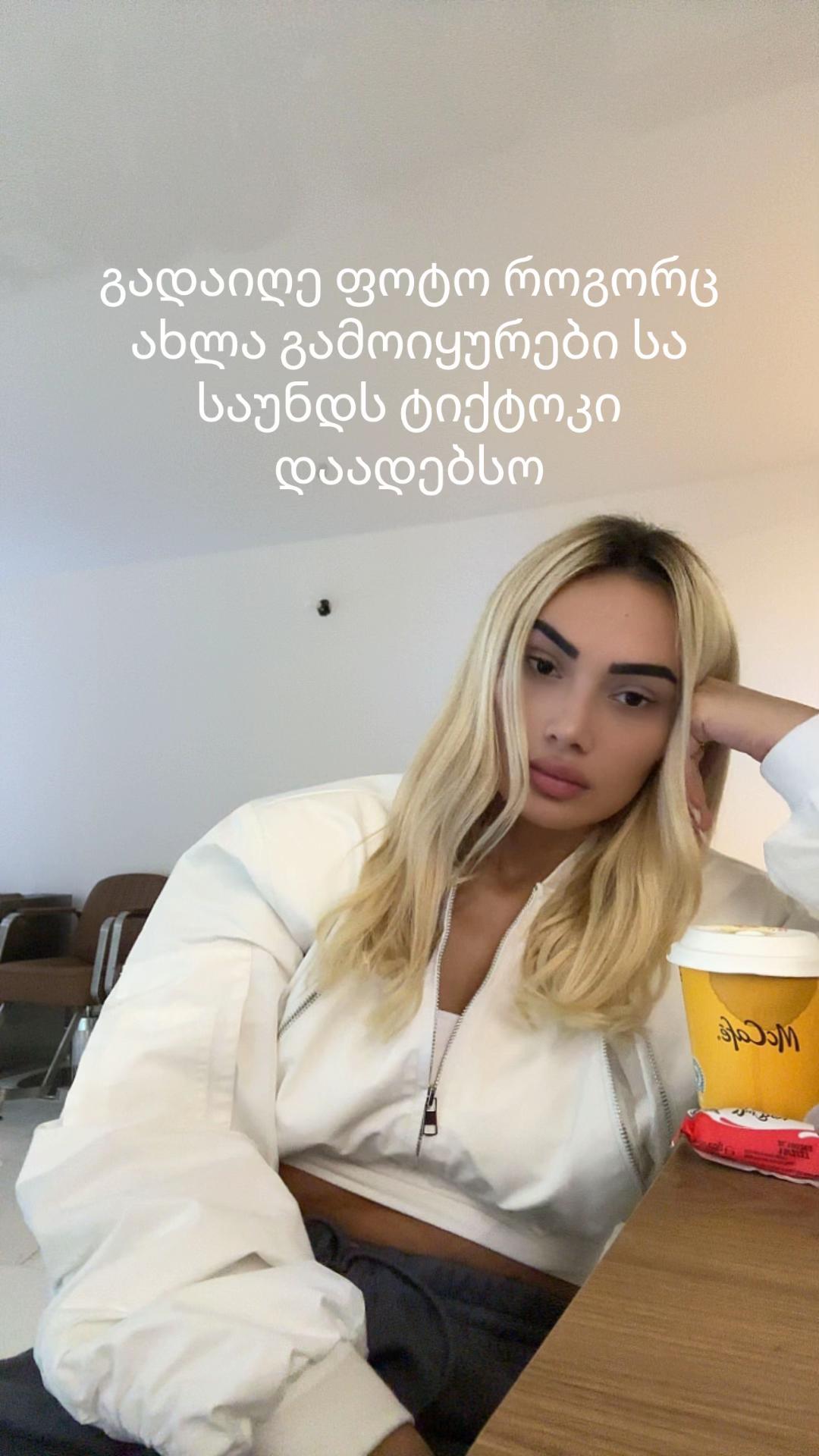@Mako Yavelashvili