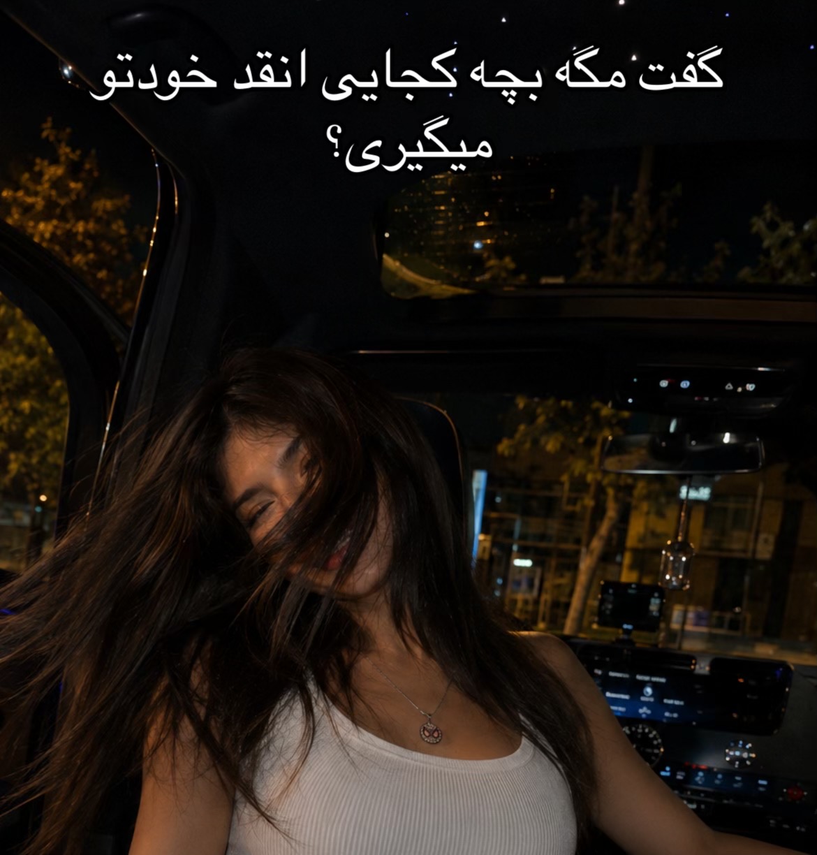 @rahaawl