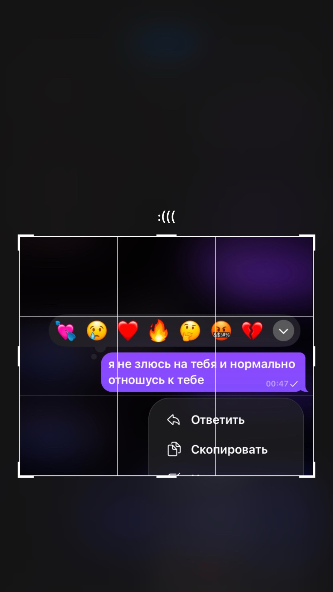 @леруля ягермейстер