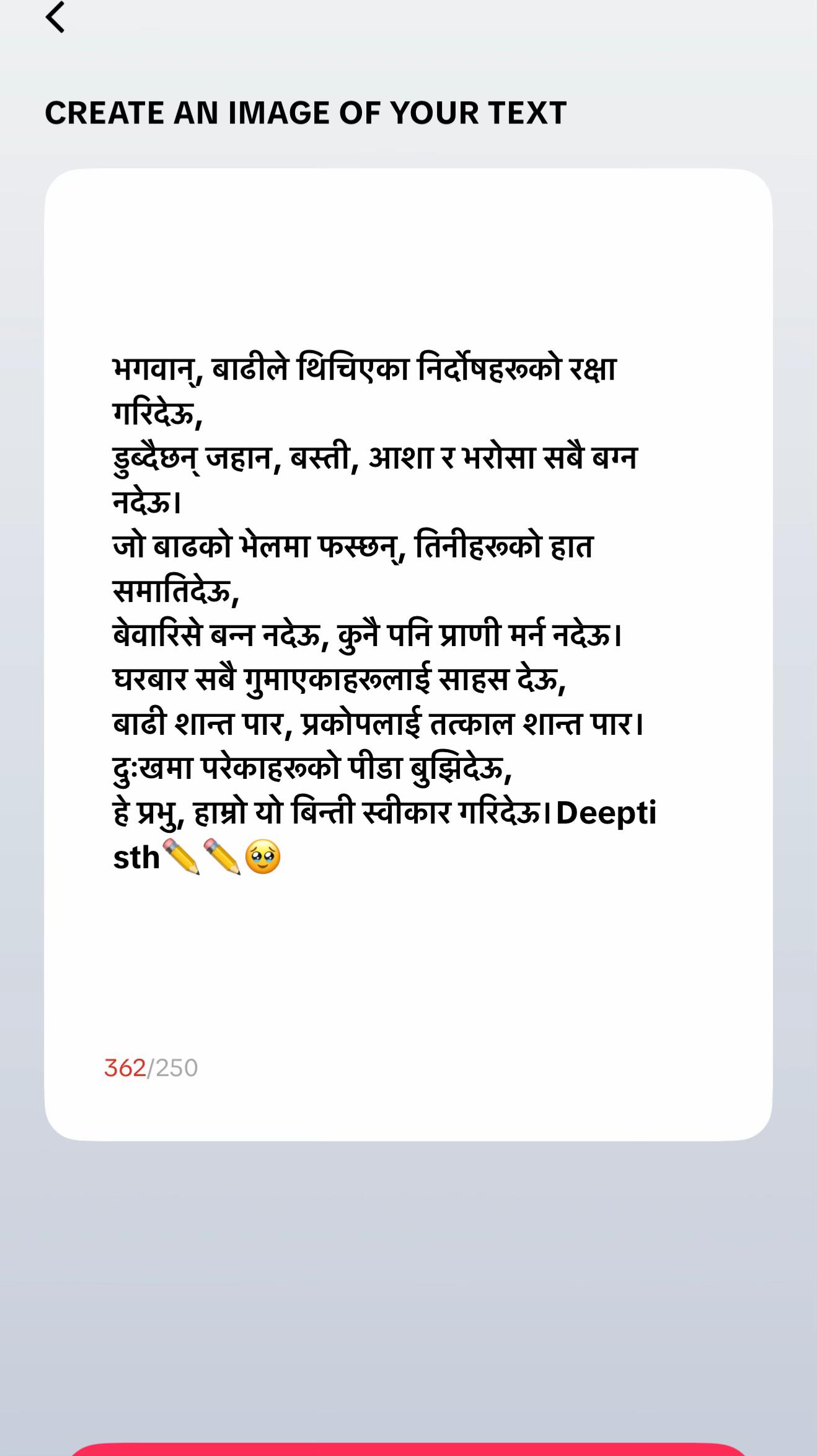 @Daniel sth🇬🇧🇳🇵