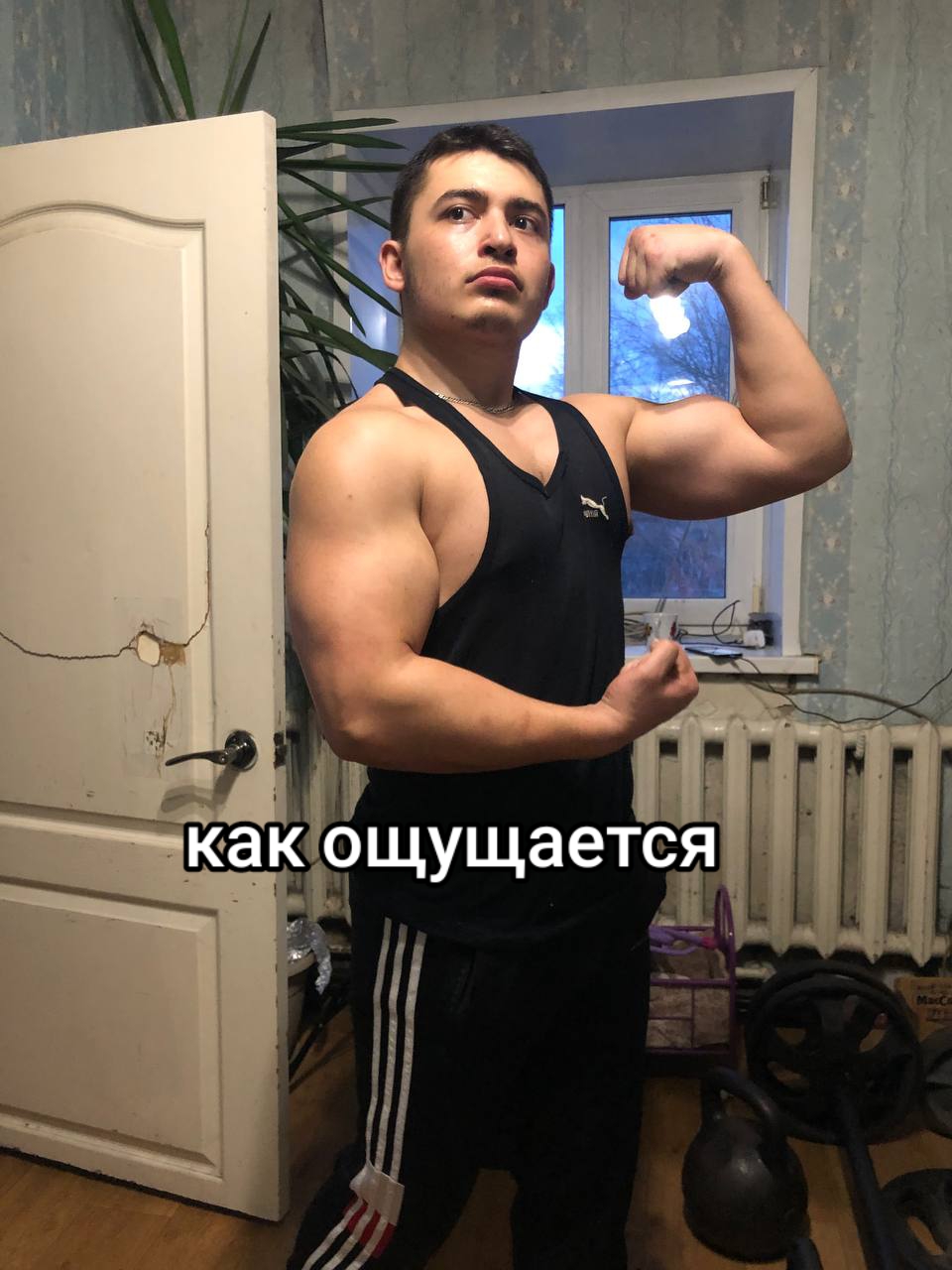 @Эдуард