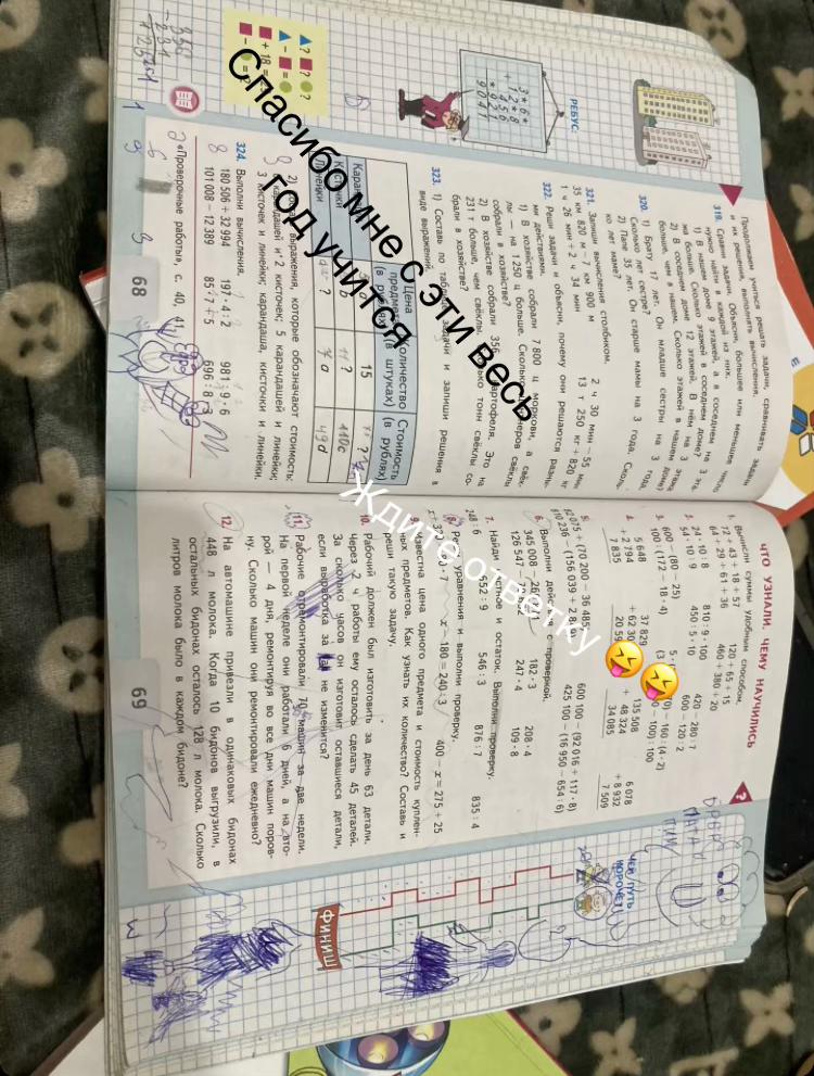 @kiti_x🪽🧸