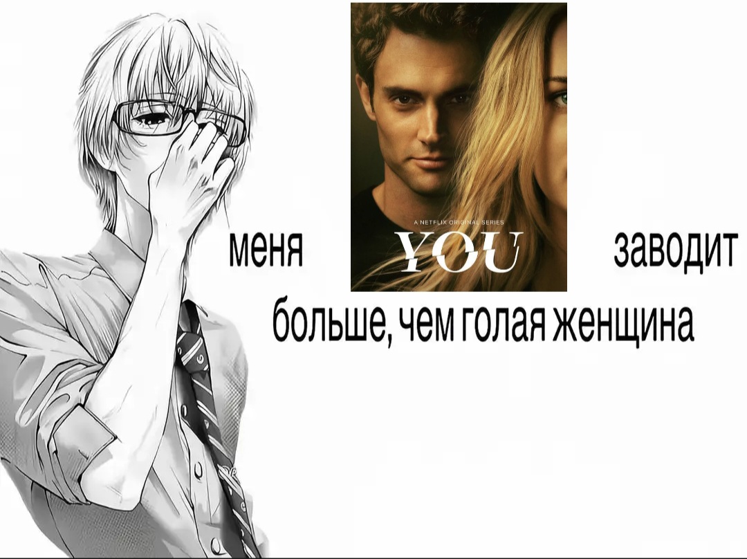 @stalker