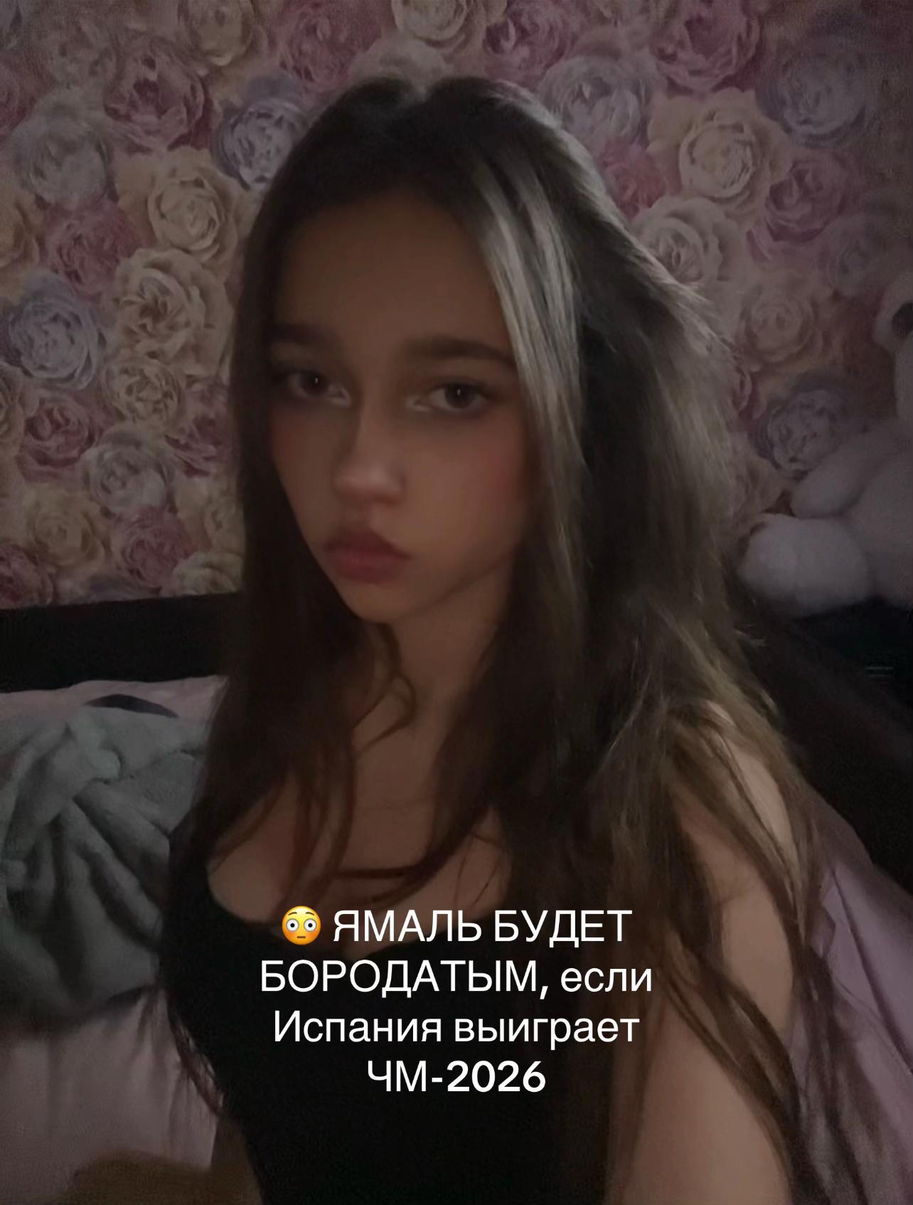 @тгк: джиемису
