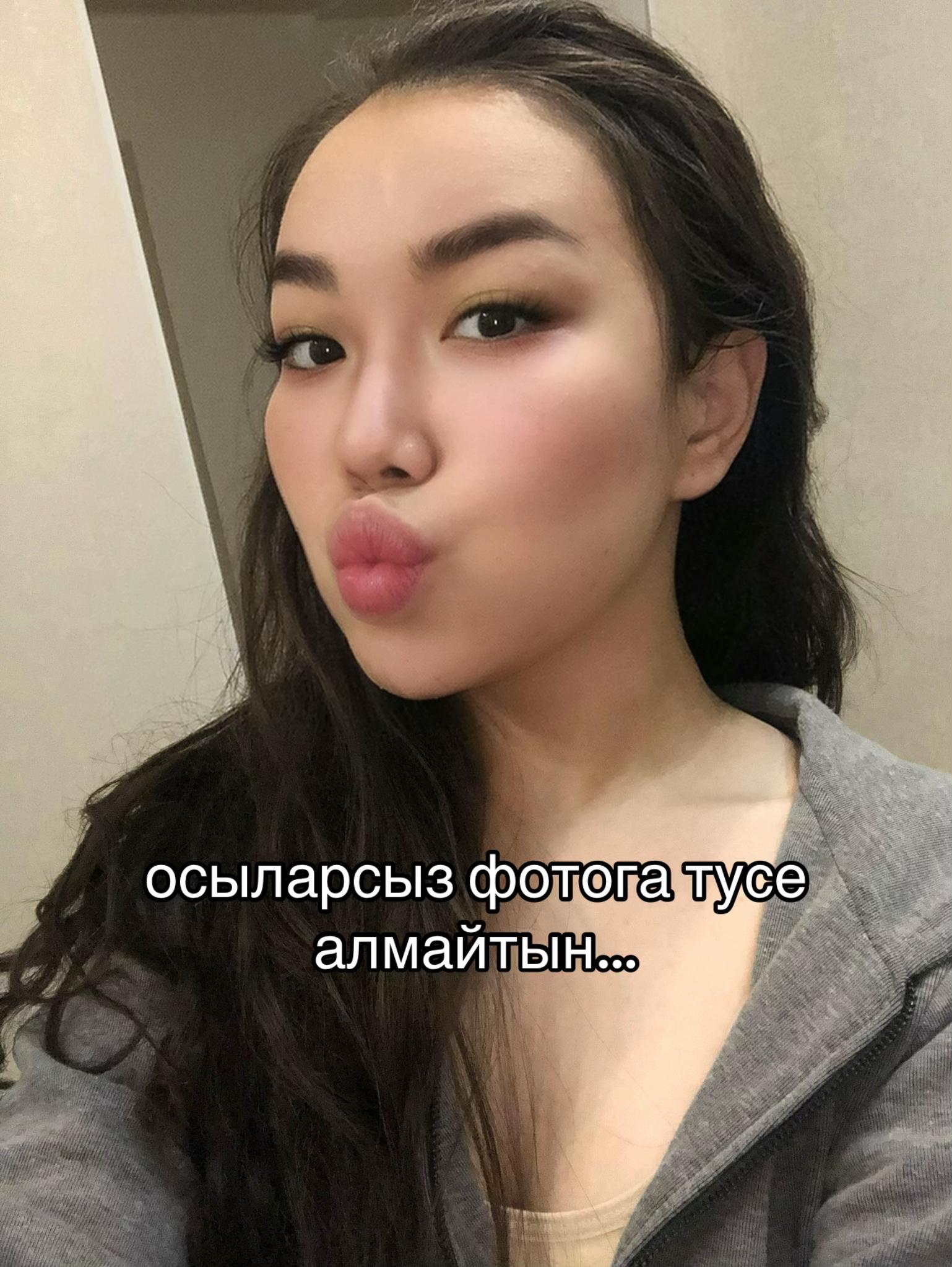 @inursv2 inst💋