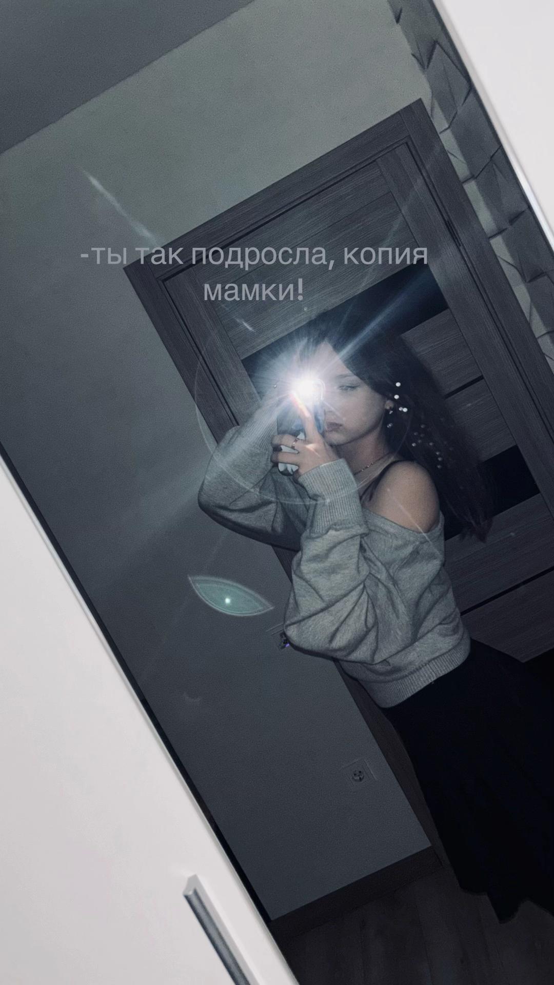 @vinelxo