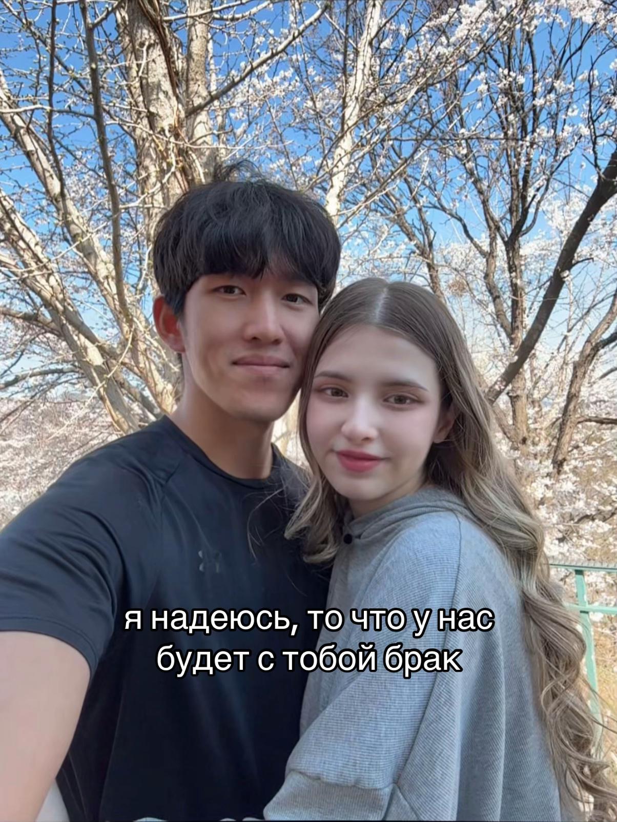@ева ким