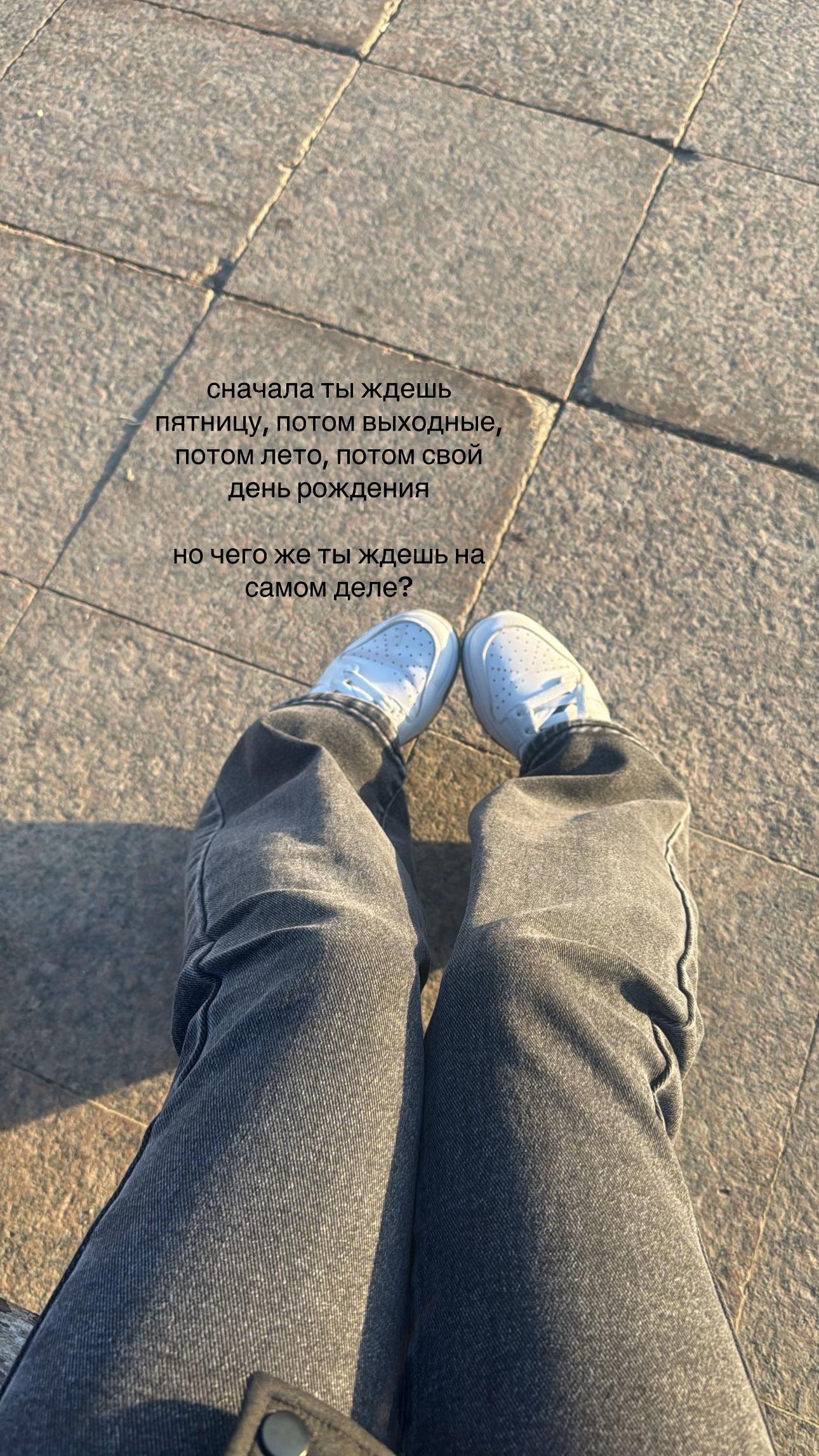 @акувел💋