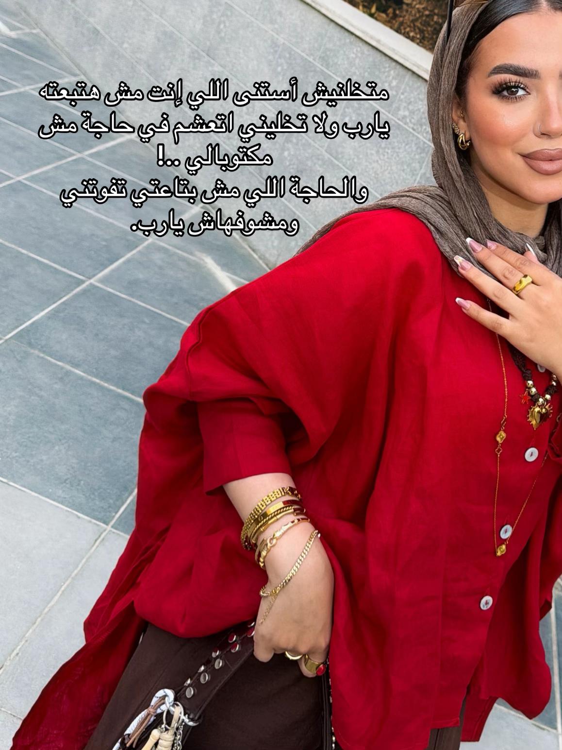 @Salwamohamed