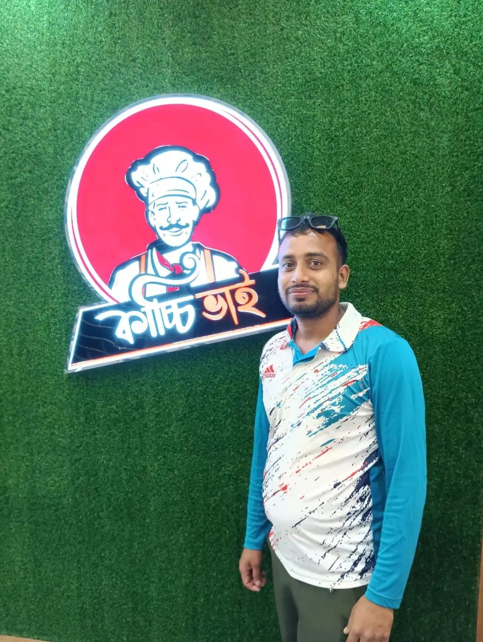 @mdsadabalam186