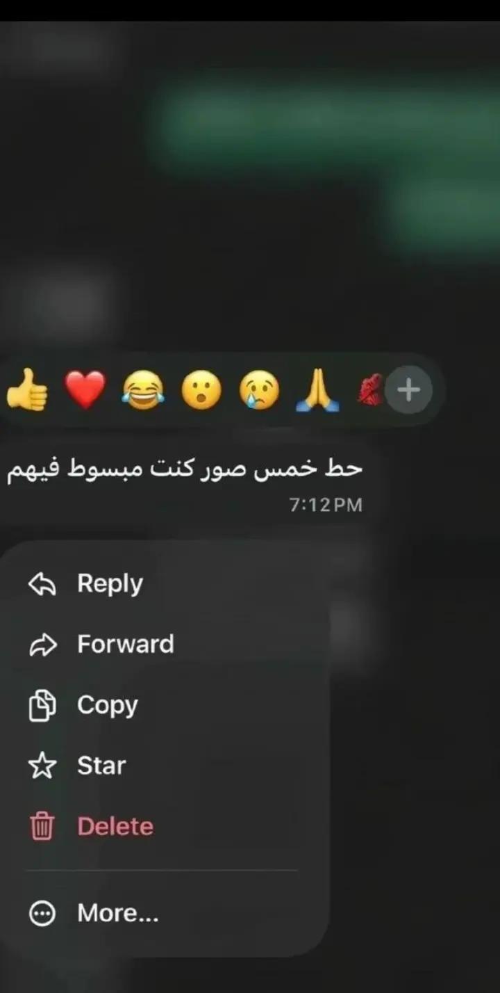@★جــــمـــ🥷ــــال // GAMAL★