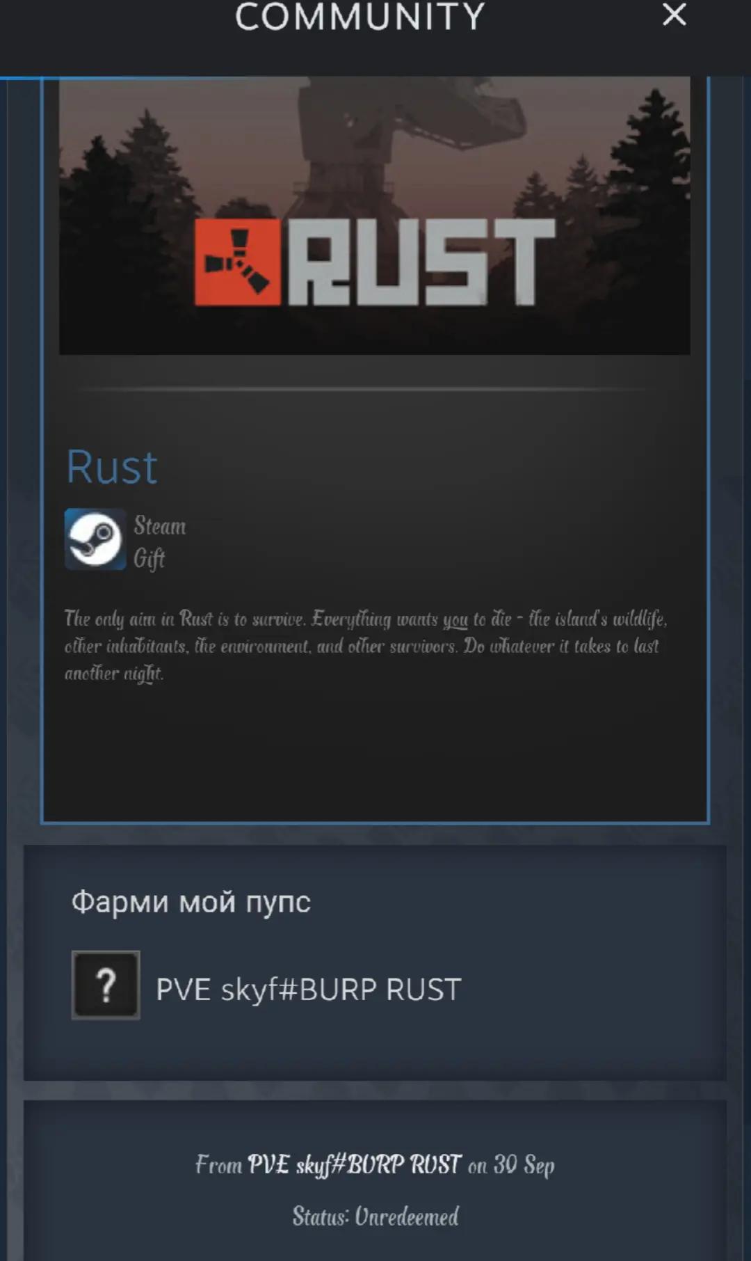 @...