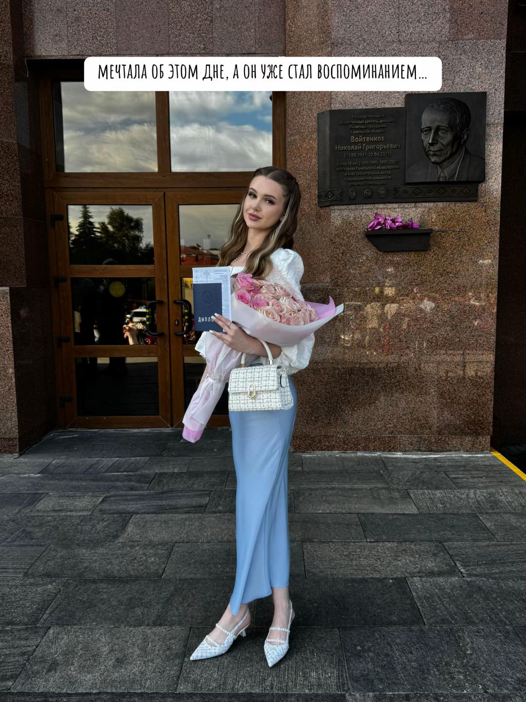 @юля