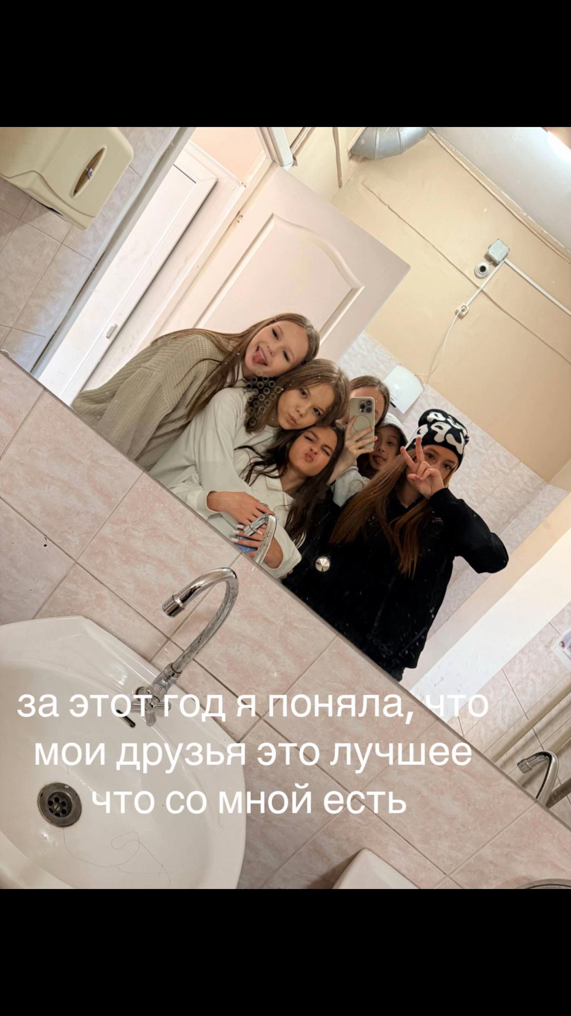 @svetaa