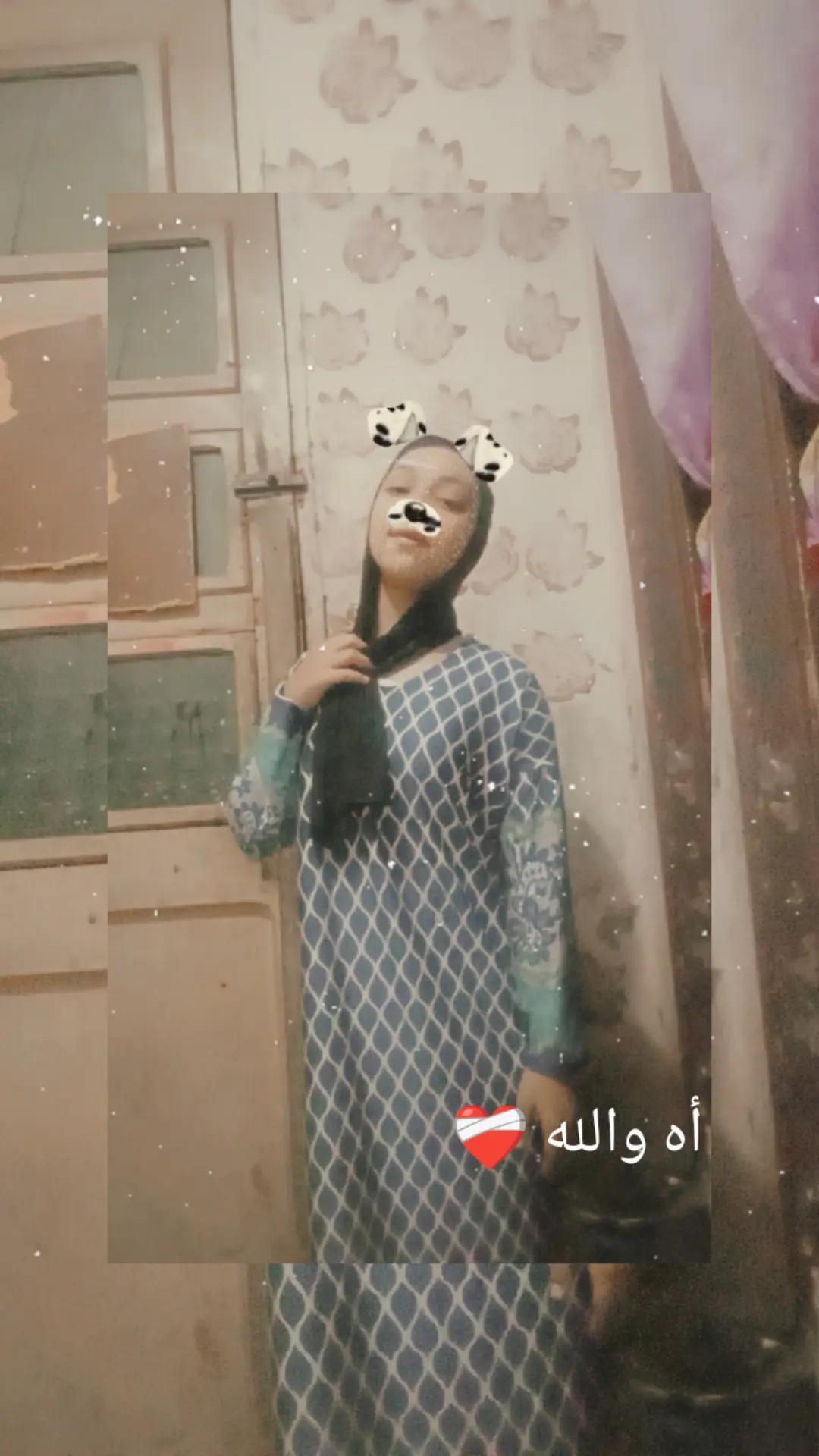 @Hala ismail