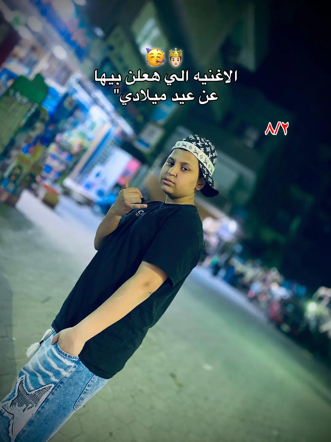 @"𝐒 𝐀 𝐅 𝐖 𝐀 𝐓🤴🏻🏅"