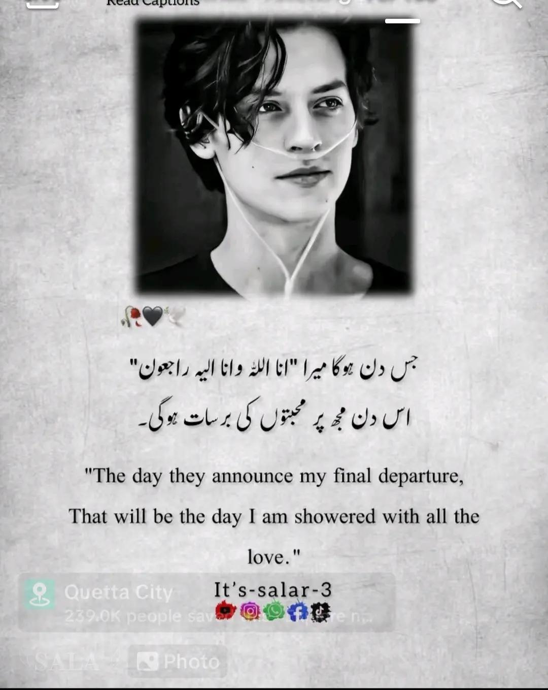 @🥺🫀
