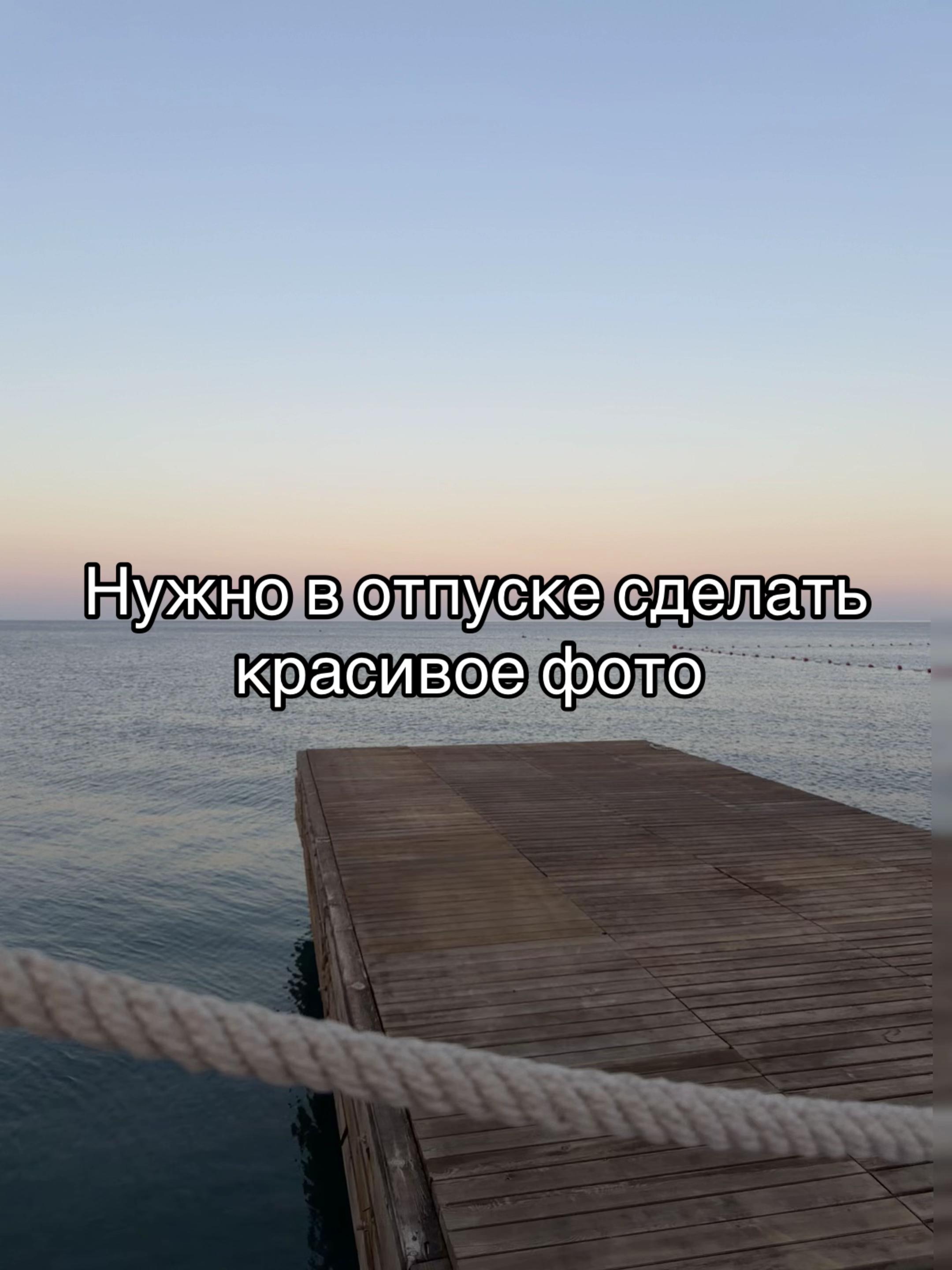 @Romanova