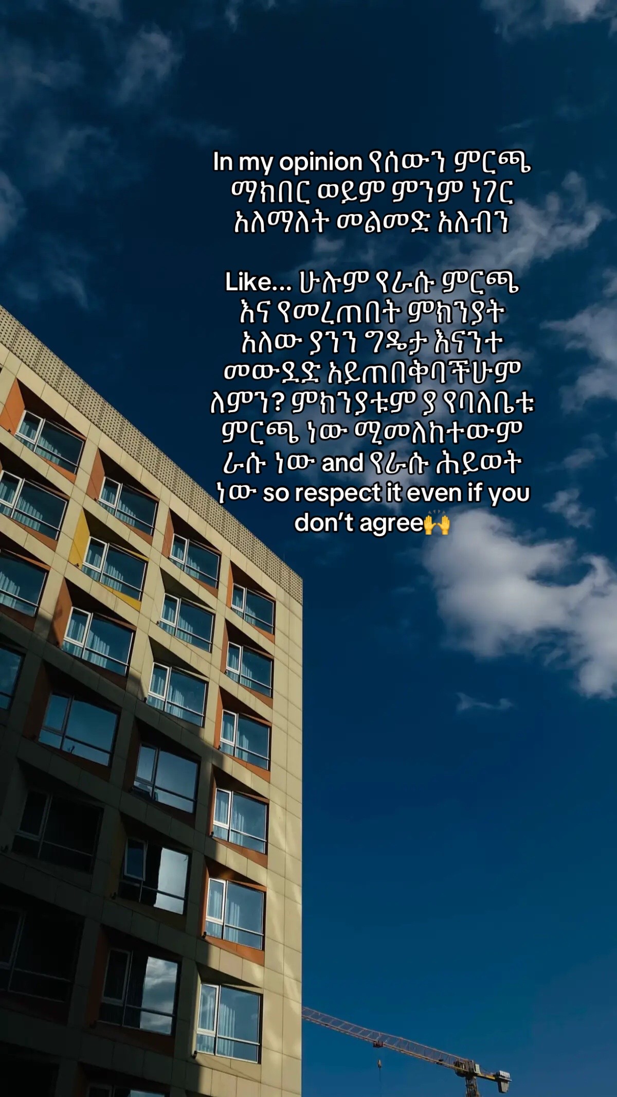 @แจแซแแ๐ฉธ