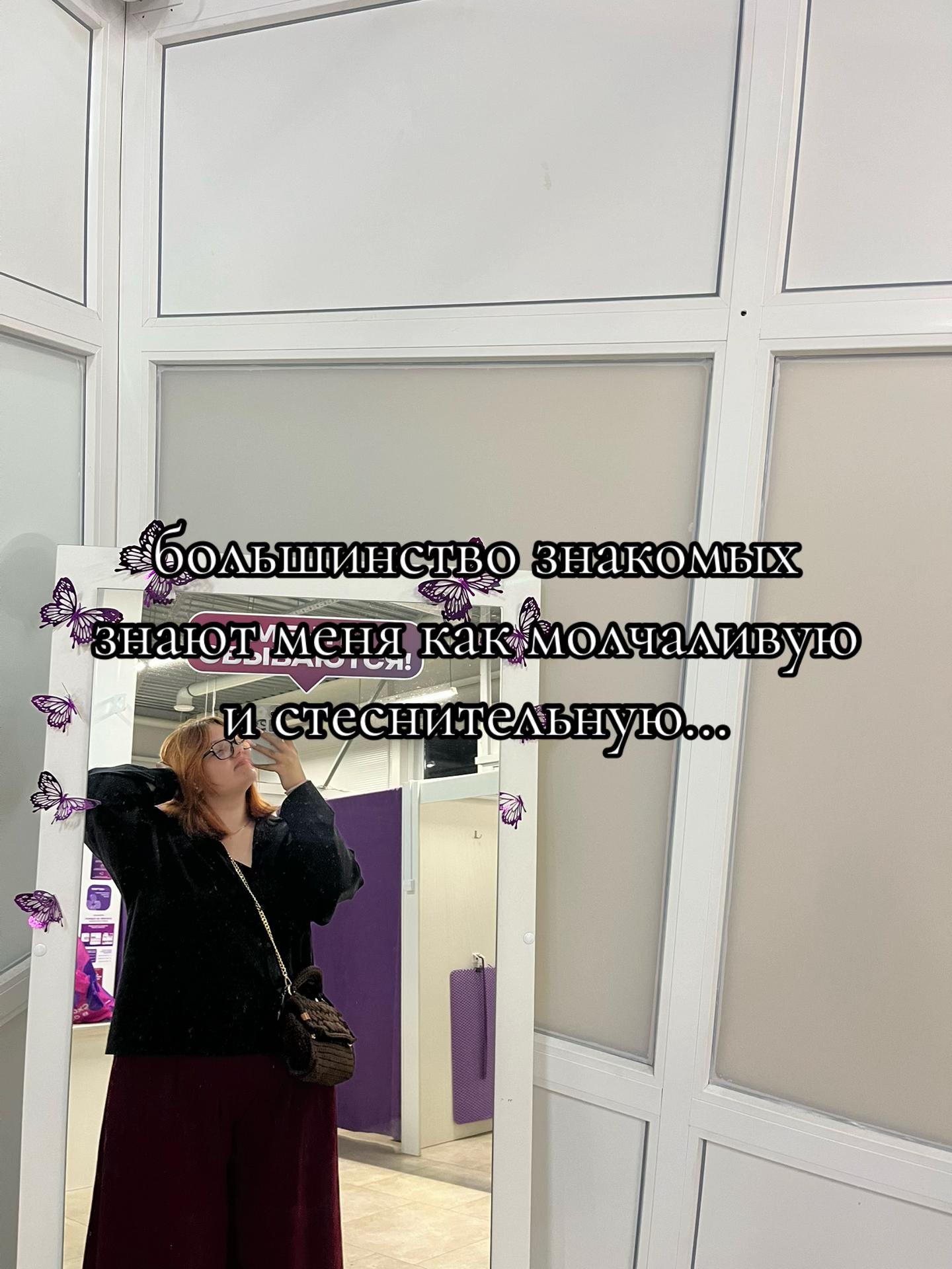 @Ника, но не Карлова@