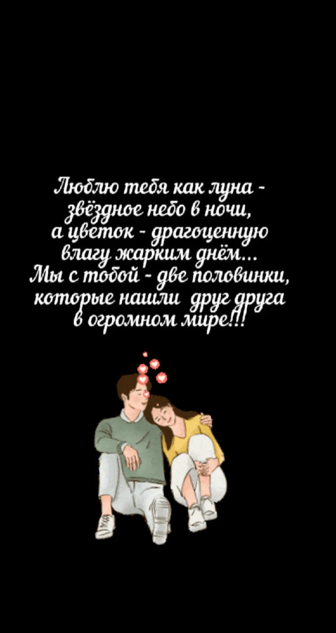 @❤️