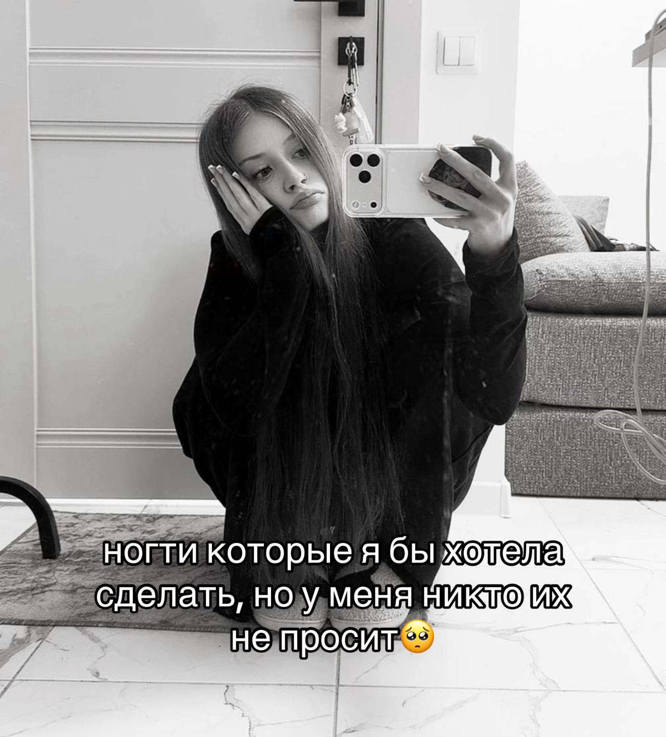 @millksyy_nails