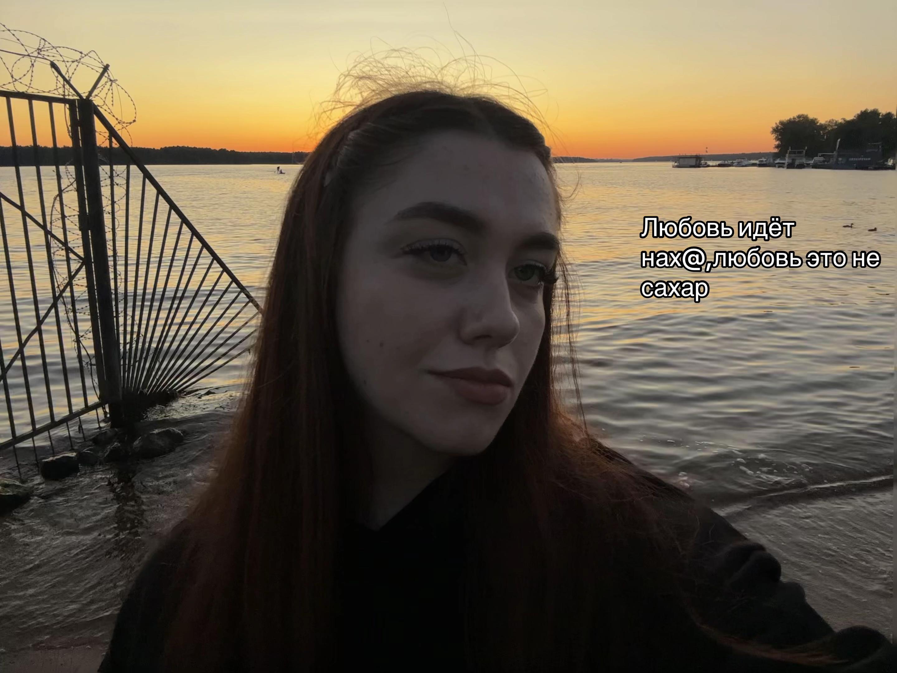 @🌿ВыходЕсть🌿