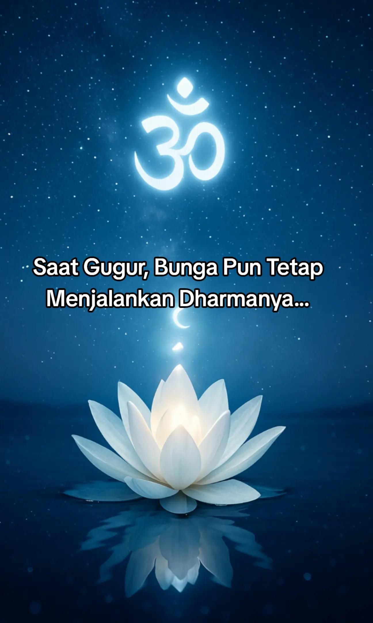 @TatTvamAsi.ID