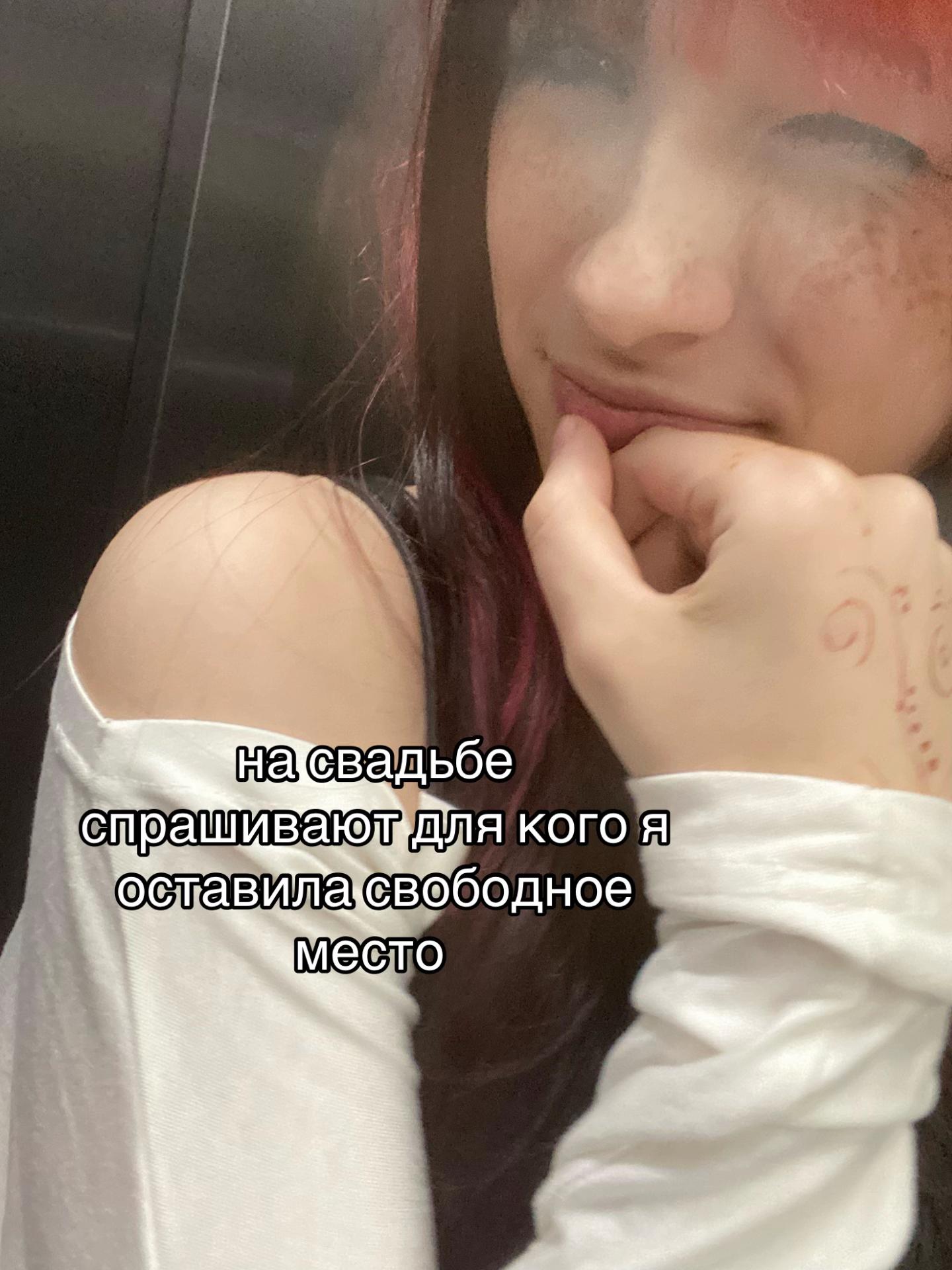 @katerina.mifi(!)