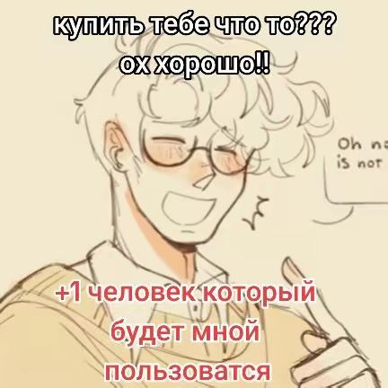 @gash