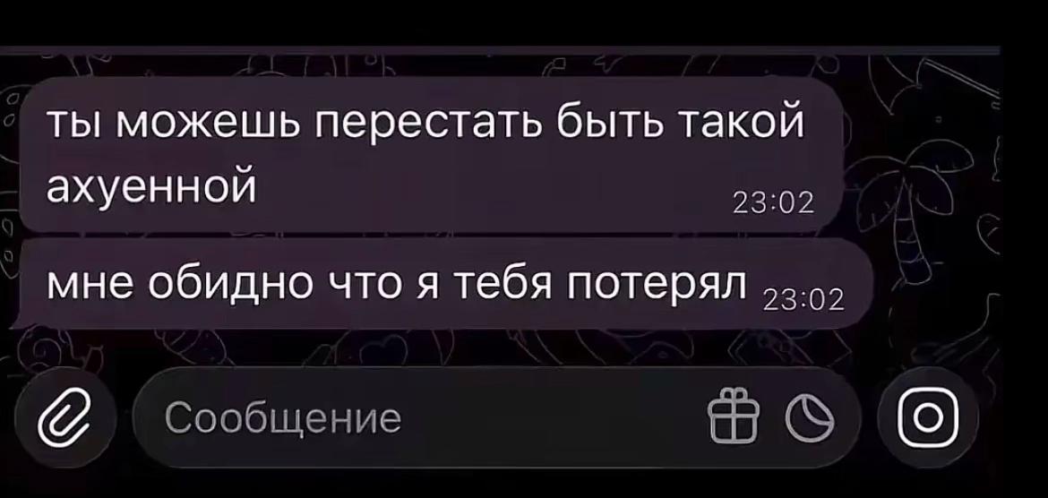 @an.nww🪽